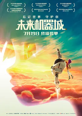 99热这里都是国产精品