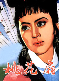 骑奴vk